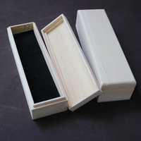 木盒特價 長方形木盒木盒子木盒定制實木盒雜物盒儲物盒