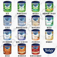 [VanTaiwan] 加拿大代購 Tetley 茶 多種口味