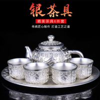 高檔百福S999純銀功夫茶具整套家用足銀套裝泡茶壺茶杯中式送禮品