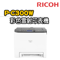 【RICOH】P C300W 單功彩色雷射印表機(列印)