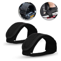1 Sepasang  Strap Pedal Tali Sepeda Anti Slip Strap Fixedgear Cycling Pedal Toeclip