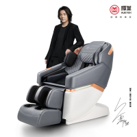 輝葉 V-Motion一健椅HY-5082A (搖擺拉伸,石墨烯全身包覆,腿部揉搓按摩)