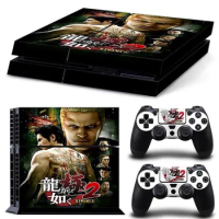 For PS4 Yakuza Kiwami PVC Skin Vinyl Sticker Decal Cover Console DualSense Controllers Dustproof Protective Sticker