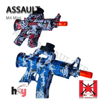 M4 Mini Water Gel Blaster WGB WGG Mainan Tembakan Otomatis Jelly Jelli Jeli Gel Jely Gely