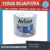 CAT KAYU DAN BESI MERK AVIAN UKURAN 450GR