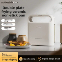 Mollyestelle Double Plate Sandwic  Sarapan Pagi Rumah Wafel Pelbagai Fungsi  Makanan Ringan Dapur Pe