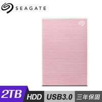 【Seagate 希捷】One Touch 2TB 行動硬碟 密碼版 玫瑰金【三井3C】