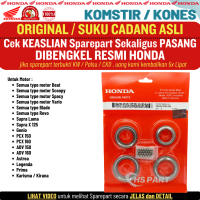 Komstir Kones Astrea Grand Impressa Blade Revo Kirana Karisma Supra Original AHM Honda 100%