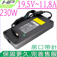 適用 HP 19.5V 11.8A 230W 充電器 惠普 Chromebook 14 Pavilion 10 X2 Stream 11 ADP-230CB B ADP-230CB HSTNN-A12