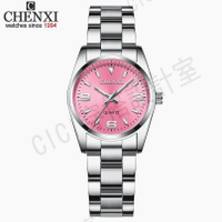 CHENXI晨曦女錶奢華洋裝連衣裙石英女士手錶CX-003防水手錶【亞德機械五金家居】