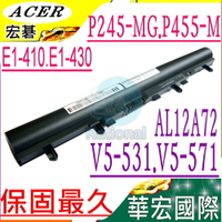 ACER 電池(保固最久)-宏碁 V5-171P，V5-471P，V5-531P，V5-561G，V5-551G，V5-561G，AL12A32，AL12A72