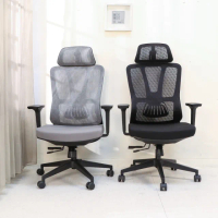【BuyJM】台灣製喬納森高機能滑座辦公椅(電腦椅/電競椅/主管椅)