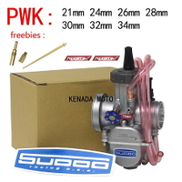 廠家直銷機車摩托車化油器競技改裝通用口徑PWK化油器 21/24/26/28/30/32/34mm 排量48-350CC