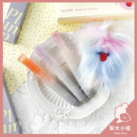 【梨大小姐】韓國 espoir 光澤唇筆 唇蜜膏 光澤唇蜜筆 唇蜜筆 Plumpies 唇筆 唇膏 唇膏蜜 艾絲珀