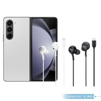 【SAMSUNG 三星】原廠AKG 雙動圈入耳式耳機 Type C接口(Note10/Note10+專用)