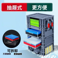 魚缸過濾盒  魚池過濾箱 魚缸上部過濾器 水族箱過濾器 魚缸過濾器幹濕分離週轉箱魚池過濾箱戶外沼澤凈水循環係統滴流盒
