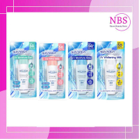 Skin Aqua Sunscreen UV SPF 50+ PA+++