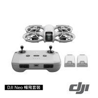 【DJI】Neo 空拍機 暢飛套裝 (附遙控器+三顆電池) 公司貨