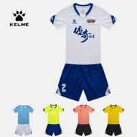 KELME Soccer Jersey Kids Football Uniform Summer Customized Training Suit Team Uniform Sportswear Child 3803099
