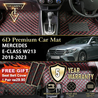 Top Carpet MERCEDES E-CLASS W213 ( 2018 - 2023 ) 6D PU Leather Car Carpet VIP Car Mat Floor Mat Alas