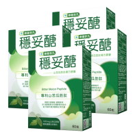【樂健非凡】穩妥醣-山苦瓜胜肽複方膠囊(60粒/4盒)