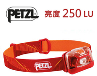 ├登山樂┤法國 PETZL Tikkina 頭燈 IPX4 250流明-紅 # E091DA01