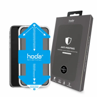 【hoda】iPhone 11 Pro 5.8吋 3D曲面防窺隱形滿版9H鋼化玻璃保護貼(附貼膜神器)