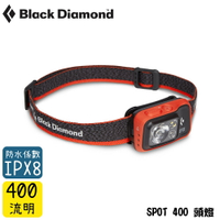 【Black Diamond 美國 SPOT 400 頭燈《橘紅》】620672/登山/露營/防水頭燈/手電筒