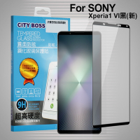 CITY BOSS For Sony Xperia 1 VI 霧面防眩鋼化玻璃保護貼