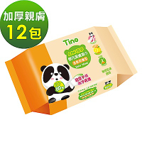 Tino小安安 嬰兒柔濕紙巾加厚型(80抽x12包)