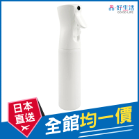 【GOOD LIFE 品好生活】純白陶器風增壓細霧噴霧瓶（280ml）(日本直送 均一價)