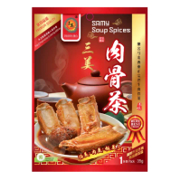 【三美】肉骨茶湯料包 35g(馬來西亞巴生十大肉骨茶名店)