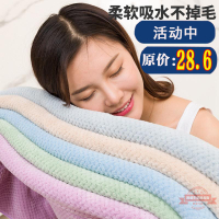 大浴巾家用大號吸水加大速干不掉毛180x90成人比純棉柔軟大毛巾