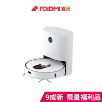 (9成新福利品)Roidmi 睿米 無線掃拖機器人 EVE Plus (小米生態鏈)