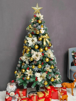 聖誕樹 大型家用聖誕樹擺件加密金色套餐1.5/1.8/3米發光聖誕節ins裝飾品 DF 交換禮物