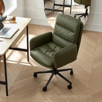 Household Computer Chair Designer Leather Modern Office Chairs Bedroom Furniture Study Gaming Chair Office Chair Swivel Armchair