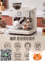 barsetto百勝圖02s二代意式全半自動咖啡機現研磨一體家商用雙泵-時尚精品