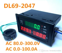 DL69-2047 MULTIFUNCTION DIGITAL AC DIGITAL VOLTMETER AMMETER