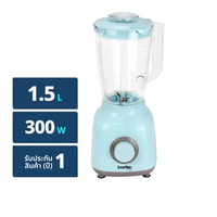 อิมาร์เฟล็กซ์ เครื่องปั่น รุ่น IF315 1.5 ล.