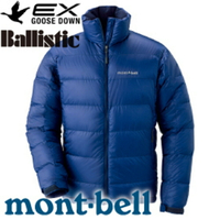 【Mont-Bell 日本 男款800FP羽絨夾克 靛藍】1101426/羽絨外套/夾克/羽絨衣/保暖外套
