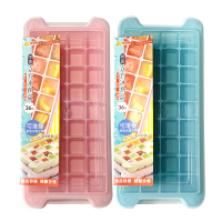【生活King】附蓋立方冰角盒/硅膠冰塊盒(36格)