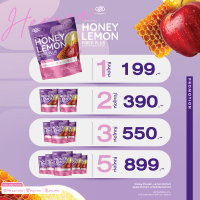 วันหยุด HERNAE HONEY LEMON FIBER PLUS ไฟเบอร์ซ้อกัส (1ห่อ10ซอง)GMV ！
