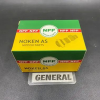 NOKEN AS NMAX NEW B6H NPP CAMSHAFT