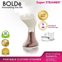 BOLDe Super Steamer Laviola - Ungu