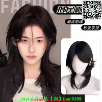 狼尾鯔魚頭日式假發男女通用帥氣蓬松真人發絲輕薄透氣假發全頭戴