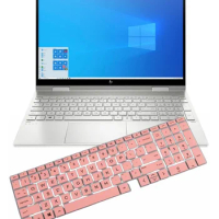 For HP ENVY x360 2-in-1 15.6" 15M-EE0023DX 15m-ee0013dx 15m-ed0013dx 15m-ee 15m-ed Series SIlicone Laptop Keyboard Cover skin