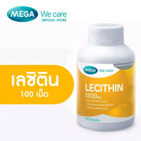 MEGA We care เมก้าวีแคร์ LECITHIN Q 1200 MG (100's) เลชิติน 1200 มิลลิกรัม ผลิตภัทฑ์เสริมอาหาร 100 เ