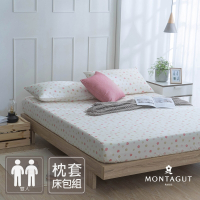 MONTAGUT-40支精梳棉三件式枕套床包組(飄飄花-雙人)