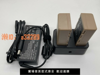 【可開發票】大疆農用植保無人機T100t70t40t50t60遙控器WB37外置電池充電管家