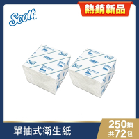 可麗舒 單抽衛生紙(250抽X72包)